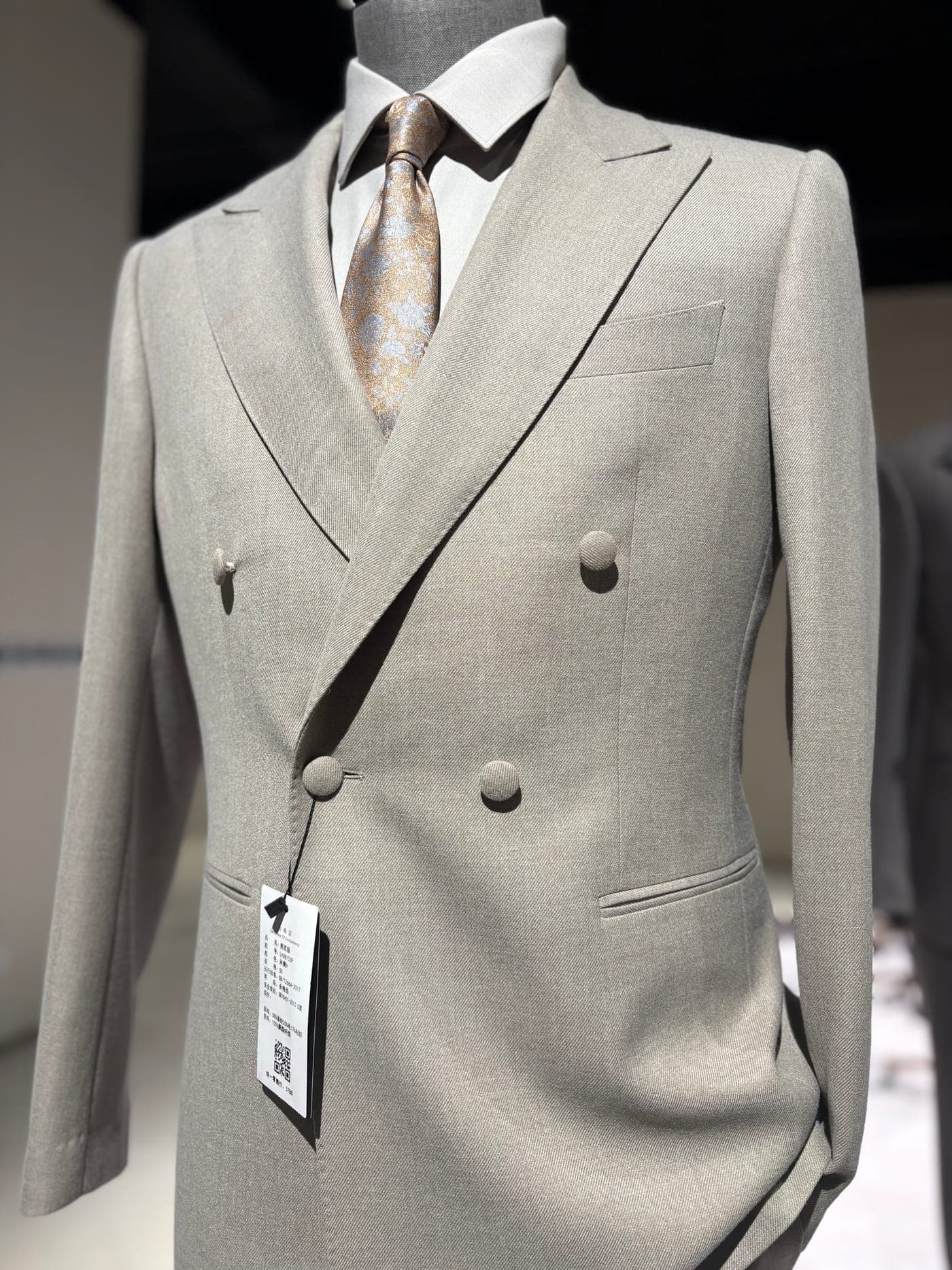 Development-ready styles in the showroom