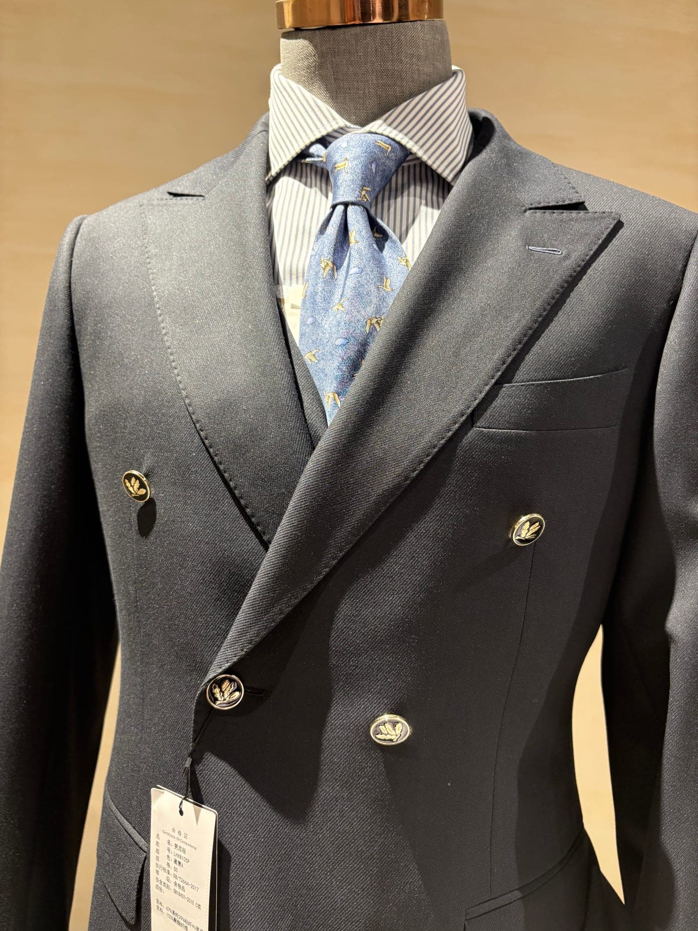 Surface texture across a suiting collection