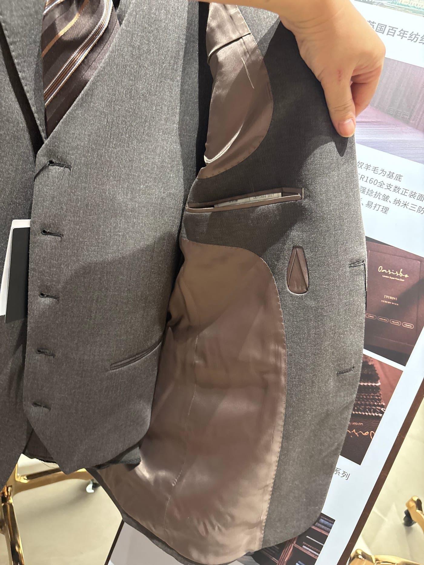 The same garment from another documented angle