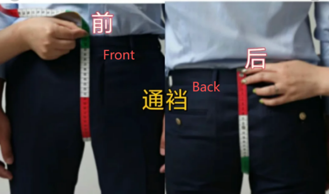 #15 Full Crotch